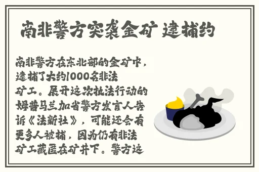 一性一爱一乱一怆一情