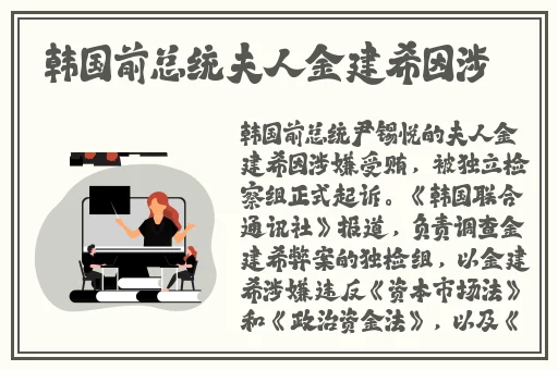 CSGO暴躁少女的玩家群体分析
