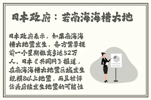 国色天香水蜜桃314