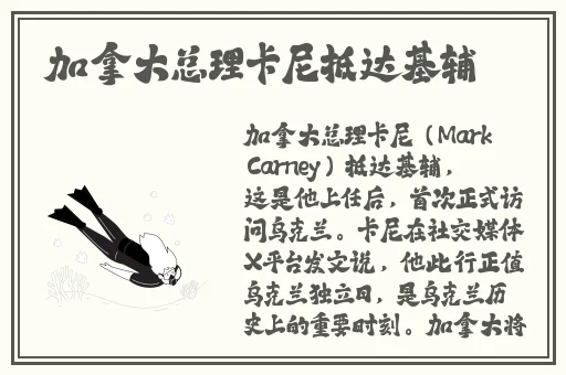 亚洲精品中文字幕一二三四区