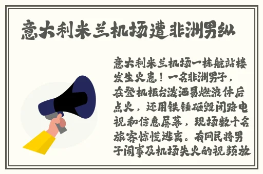 张筱雨大胆打开双腿