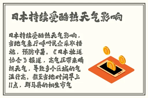 亚洲卡2卡3卡四卡乱码