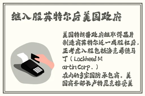 长沙御姐很哀伤