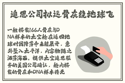 91麻豆精品国产VA在线观看