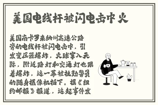 434**但人文艺术展览地点